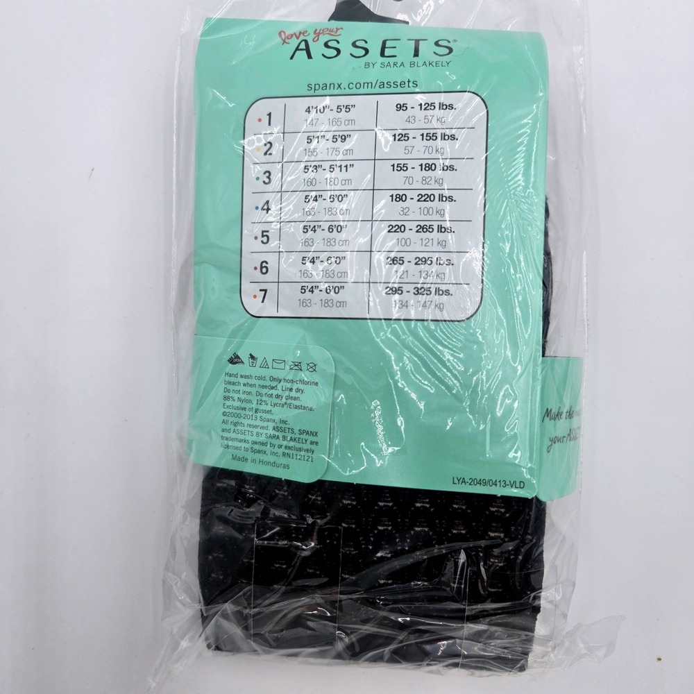 Spanx Love Your Assets Shaping Tights Textured Wishbone Black Size 2 NWT - Picture 2 of 3